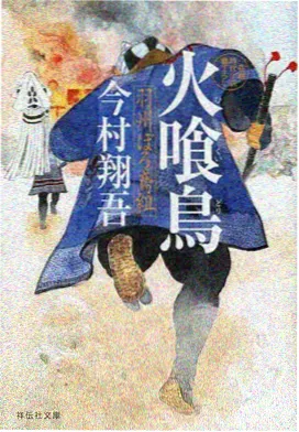 侧边推荐：动画演出精读专题