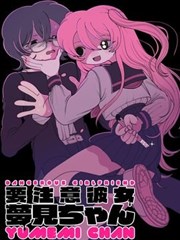 百闻影视漫画改编频道封面图