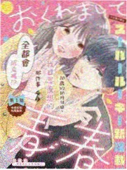影视资讯配图：综艺节目结构创新